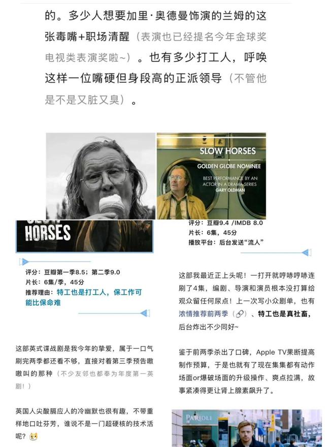 瘦肩薄背一个适合懒人的有效瘦身法（无广）凯时尊龙人生就是博每天半小时在家就能无痛(图17)