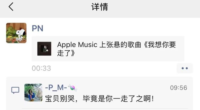 瘦肩薄背一个适合懒人的有效瘦身法（无广）凯时尊龙人生就是博每天半小时在家就能无痛(图21)