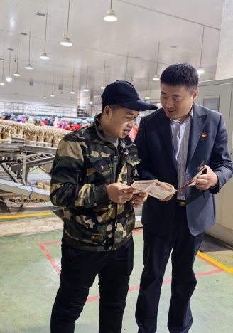 菇培育种植基地开展3·15消费者权益保护宣传活动尊龙凯时ag旗舰厅网站广发银行济南历下支行走进蘑(图4)