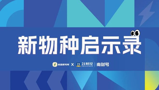 演出旺季撑起八大衍生消费场景尊龙凯时新版APP首页线下(图4)