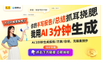 成本生活新风尚网友感叹曾花冤枉钱凯时尊龙